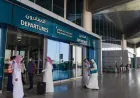 شهود لـ"فرانس برس": عمليات إخلاء في مطار الرياض