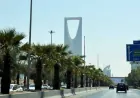 فرانس برس": سماع دوي انفجار في الرياض