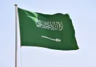 السعودية تعلن تعرض مطار الدمام لهجوم