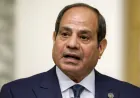 السيسي يؤكد عدم المساس بالدستور المصري