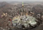 السعودية تنفذ حكم الإعدام في قضية فاحشة بمسجد بمكة