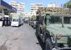 متفجرات ضهر البيدر في صدارة المشهد