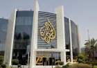 تقنية تجسس متطورة عبر الإعلانات تستهدف وسائل إعلام عالمية