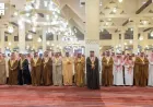 تشييع الأميرة الجوهرة بحضور كبار الأمراء والمسؤولين في الرياض