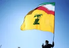 حين تُحاصَر طهران… هل يدفع لبنان ثمن معركتها الكبرى؟
