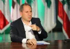 نفق في المتن وشحنة متفجرات في ضهر البيدر… سامي الجميّل يحذّر: مؤشرات خطيرة تستدعي تحرّك الدولة!