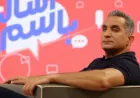باسم يوسف يحذر من أخطار وسائل التواصل الاجتماعي على العلاقات الإقليمية