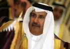 حمد بن جاسم يحذر من حملات منسقة لزعزعة الاستقرار الخليجي