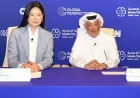 منتدى دولي في الدوحة يجمع قيادات إقليمية لمناقشة تحديات النظام العالمي