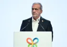 إيران تؤكد رفضها التنازل عن مواقفها في المفاوضات الأمريكية