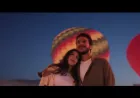 فيلم "ولا كان عالبال" يُطرح في دور السينما المصرية