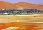 السعودية تعترض طائرة مسيّرة استهدفت حقل شيبة النفطي