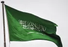 ارتفاع حصيلة ضحايا الاعتداء على مطار الدمام إلى وفاتين