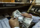 مصر تستهدف مضاعفة الحد الأدنى للأجور بحلول 2030
