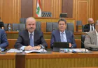 موازنة 2027 في لبنان... وزير المال: رؤية لخمس سنوات لحماية الاستقرار