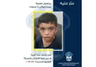قوى الأمن تبحث عن أهل طفل مجهول الهوية عُثر عليه في بيروت