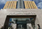 توقيف لبناني زيّف شهادة جامعية لتقديمها في الخارج