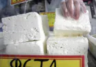 أربعة أنواع من الجبن الصحية المناسبة لنظامك الغذائي