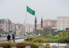 الدفاعات الجوية السعودية تحبط محاولة ميليشيا الحوثي الإرهابية باستهداف المدينة