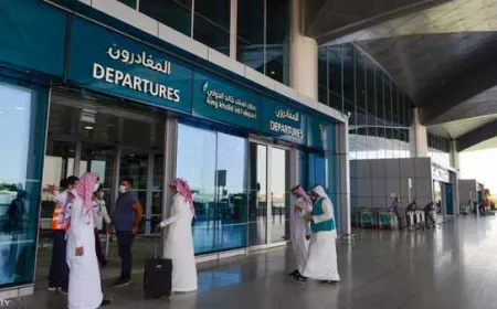 شهود لـ"فرانس برس": عمليات إخلاء في مطار الرياض