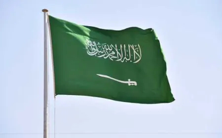 السعودية تعلن تعرض مطار الدمام لهجوم