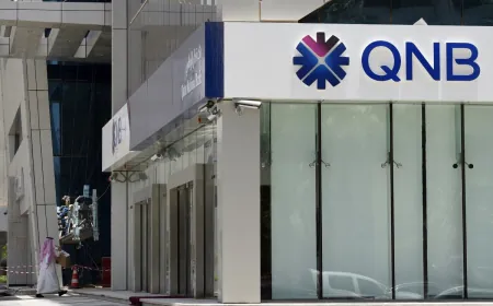 بنك قطر الوطني يقترض 2.5 مليار دولار لتمويل احتياجات