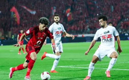 الزمالك يرفع شكوى رسمية ضد لجنة الحكام بعد خسارة الديربي