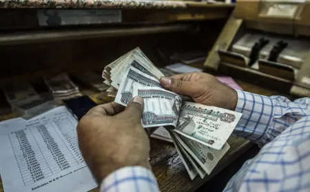 صندوق النقد يرفع توقعات النمو الاقتصادي المصري