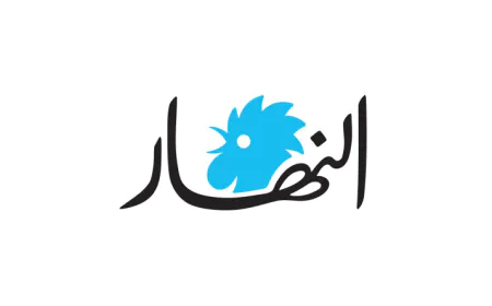 لبنان يؤكد التزامه بالشرعية الدولية وسلام عالمي أكثر عدلاً