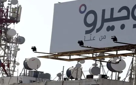 رئيس الجمهورية و"ليبان تلكوم": إنجاز للعهد أم التخلي عن السيادة؟