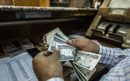 مصر تستهدف مضاعفة الحد الأدنى للأجور بحلول 2030