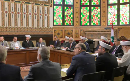 مجلس القضايا يحسم ملف الطعن بتعديل ولاية المفتين