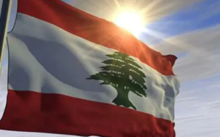 لبنان: بين الصراعات الداخلية والتجاذبات الخارجية