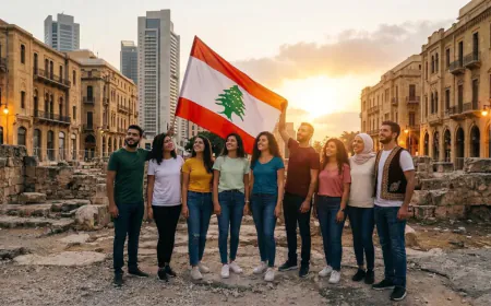 كتاب جديد يفكك أسباب فشل الدولة اللبنانية ويرسم خريطة طريق للإصلاح