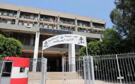 القضاة يتحملون نفقات النظافة والخدمات الصحية في أروقة المحاكم