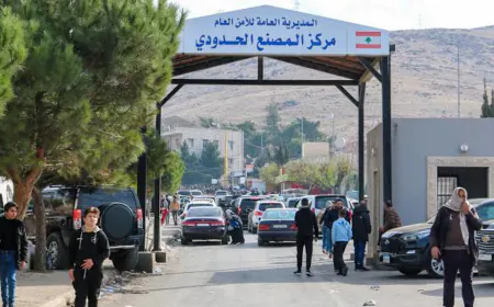 عقبات متعددة تؤخر ترسيم الحدود بين لبنان وسوريا رغم التغييرات السياسية