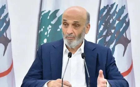 جعجع: استقرار لبنان مرهون بإنهاء الوجود العسكري المسلح خارج الدولة