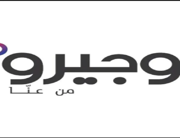 إضراب مفتوح في شركة الاتصالات اعتباراً من الثلاثاء