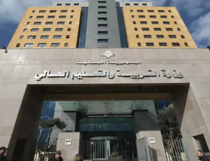 توقيف لبناني زيّف شهادة جامعية لتقديمها في الخارج