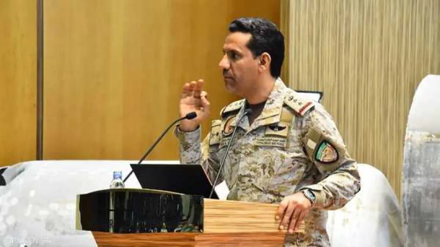 السعودية.. اعتراض صاروخ أطلقه الحوثيون تجاه خميس مشيط