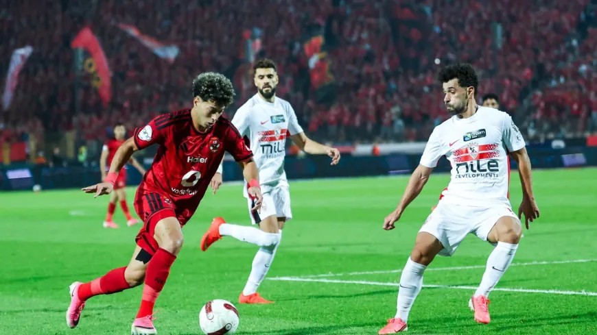 الزمالك يرفع شكوى رسمية ضد لجنة الحكام بعد خسارة الديربي