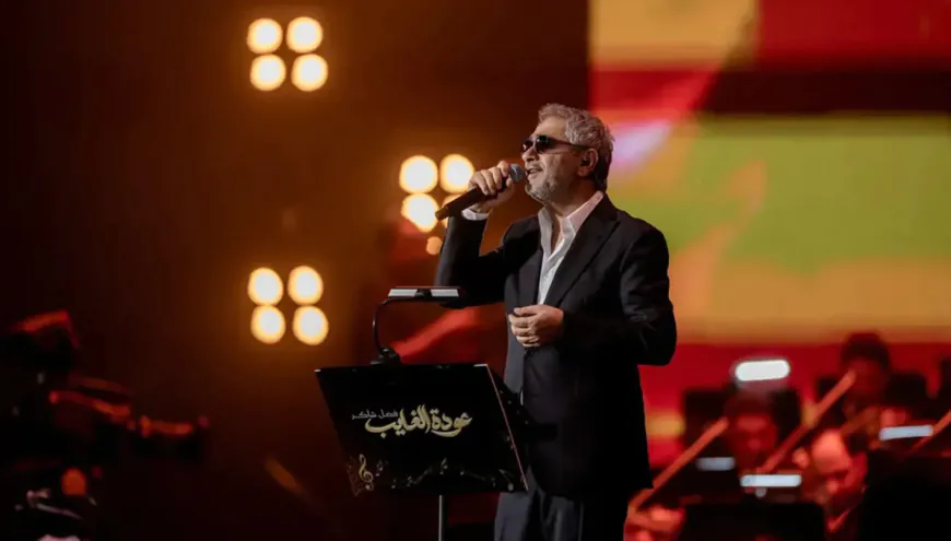 فضل شاكر يعود للعروض الحية بحفل جديد في أبوظبي