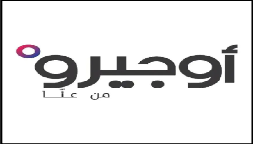 إضراب مفتوح في شركة الاتصالات اعتباراً من الثلاثاء