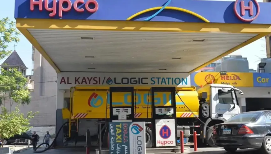 أسعار المحروقات في لبنان تشهد تذبذباً... انخفاض البنزين وارتفاع المازوت والغاز