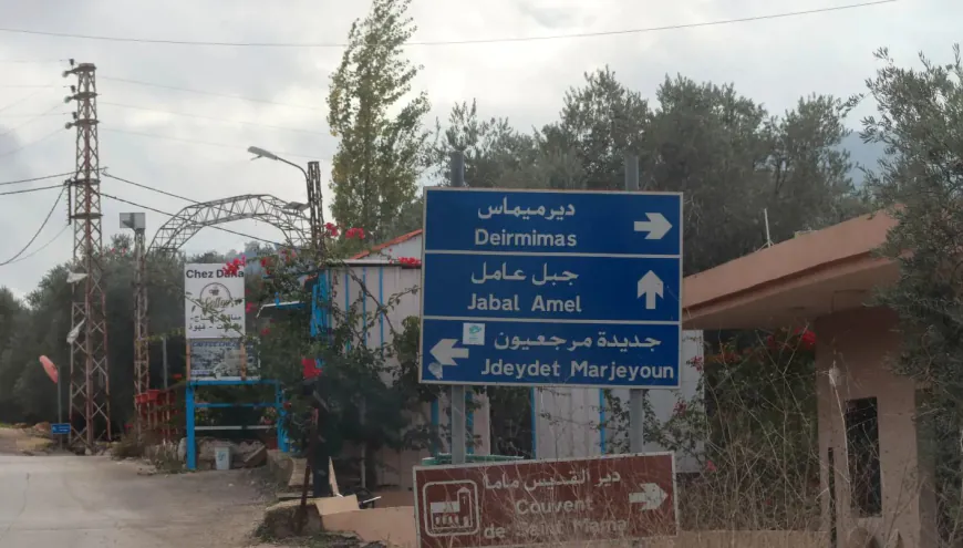 تفجير إسرائيلي كبير في دير ميماس جنوب لبنان