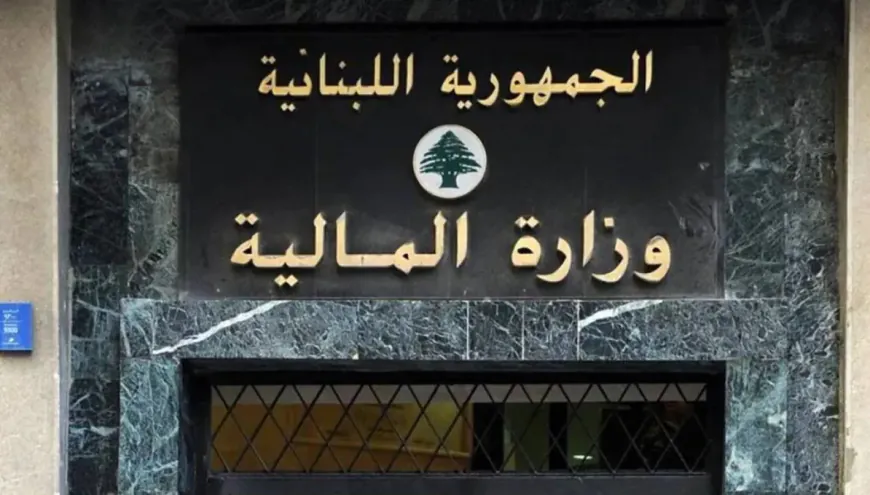 إنجاز تحويل رواتب القطاع العام والمعاشات إلى المصرف المركزي