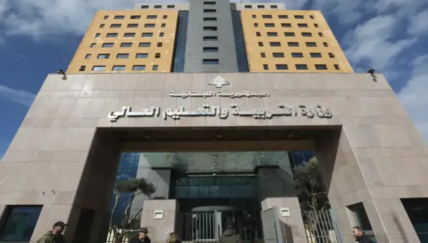 وزارة التربية توضح تفاصيل القرار التنظيمي الجديد لتنظيم العمل في المدارس والثانويات