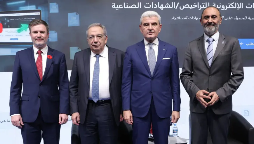لبنان... إطلاق منصّة وزارة الصناعة للخدمات الإلكترونية (فيديو)